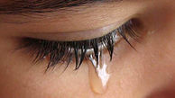 نشانه های سرطان از روی اشک خونین