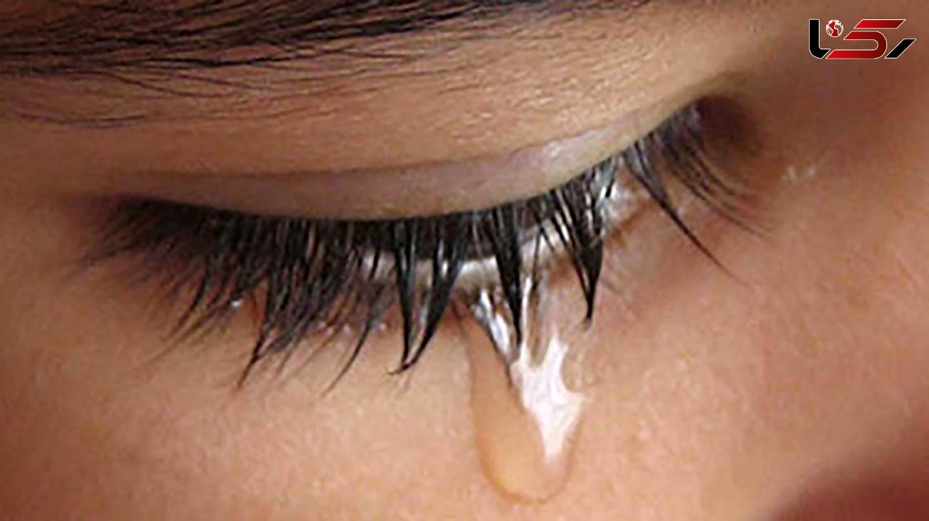 نشانه های سرطان از روی اشک خونین
