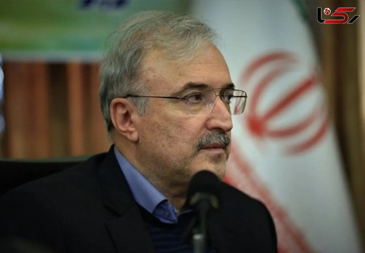 

‍ 
وزیر بهداشت : دستور خرید واکسن کرونا از  اتحادیه کوواکس صادر شد