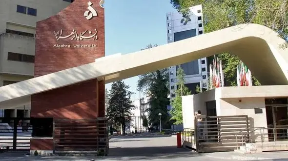 اطلاعی از دانشجویان بازداشت، کشته و احضار شده نداریم