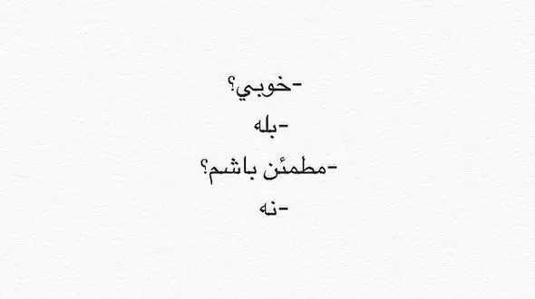 واکنش کارگردان گشت 2 به توزیع فیلمش