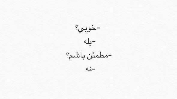 واکنش کارگردان گشت 2 به توزیع فیلمش