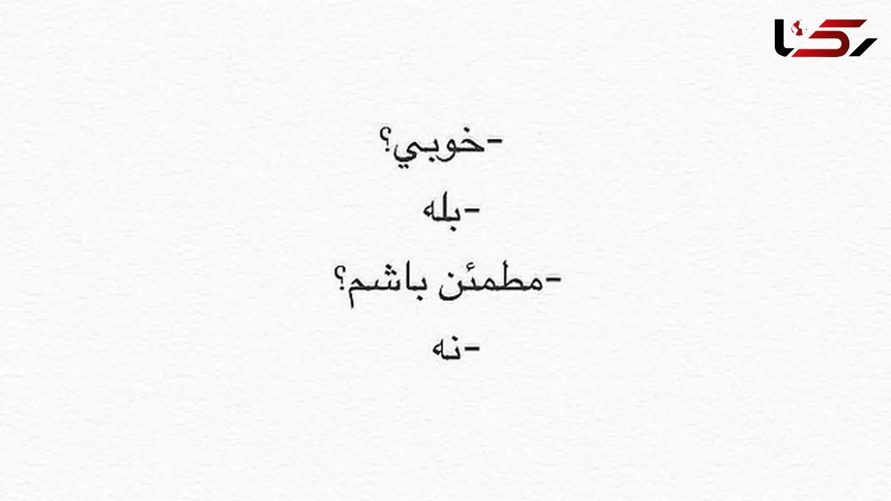 واکنش کارگردان گشت 2 به توزیع فیلمش