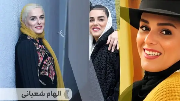 بیوگرافی الهام شعبانی/ سن، آثار مهم، همسر و عکس های جدید