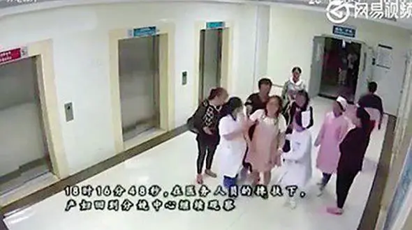  خودکشی یک زن چون عمل سزارین نمی شد/این زن کلی التماس کرد + عکس