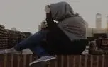 افسردگی های خطرناک مردان متاهل و زنان سرپرست خانوار به دلیل ناتوانی در تامین معیشت خانواده/ زنان بیشتر در معرض افسردگی