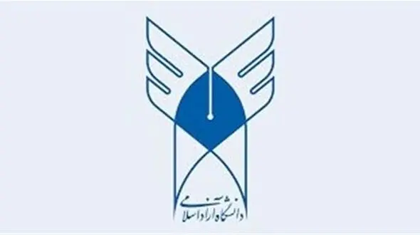 اعلام آخرین  مهلت انتخاب رشته داوطلبان کارشناسی ارشد 96 دانشگاه آزاد