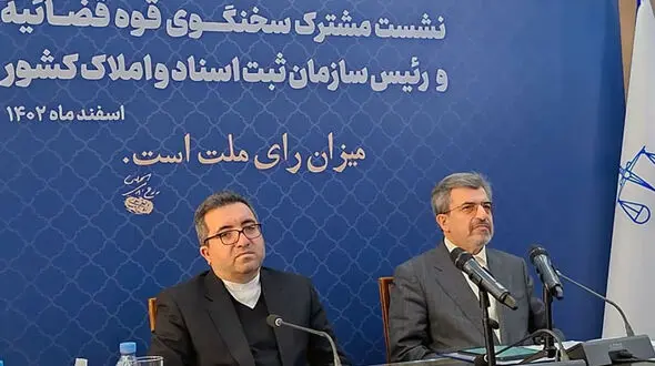 آخرین خبر از سرنوشت بابک زنجانی در زندان  / سخنگوی قوه قضائیه تشریح کرد