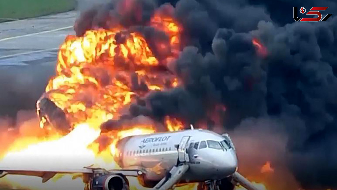 ببینید / عجیب ترین آتش سوزی هواپیما + فیلم دوربین مداربسته روسیه