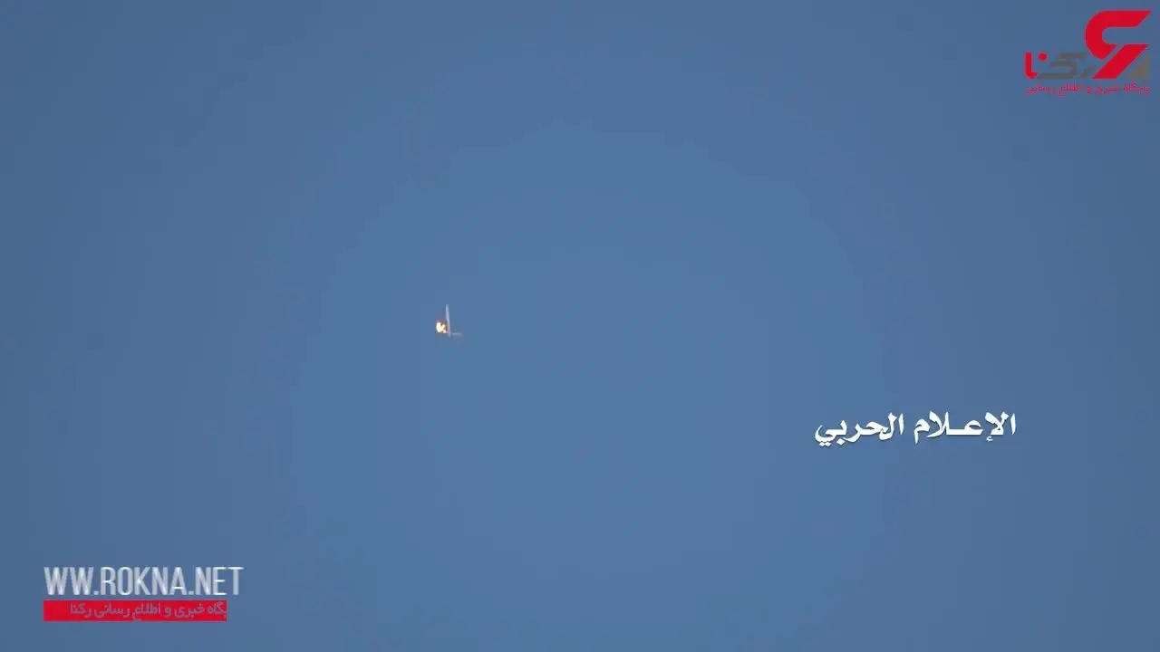 شکار پهباد سعودی توسط انصارالله یمن+فیلم