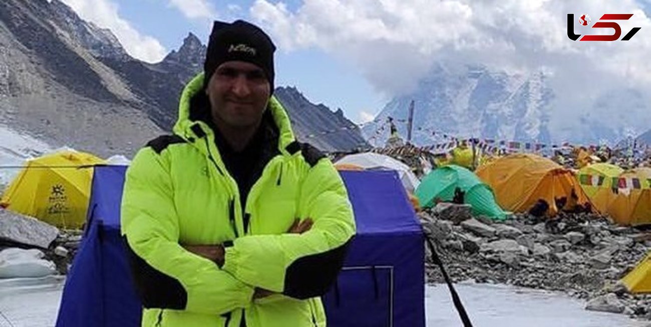 کرونا کوهنورد اصفهانی فاتح اورست  را در نپال گرفتار کرد + عکس