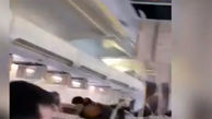 اولین فیلم از وحشت مسافران داخل هواپیمای اصفهان - عسلویه