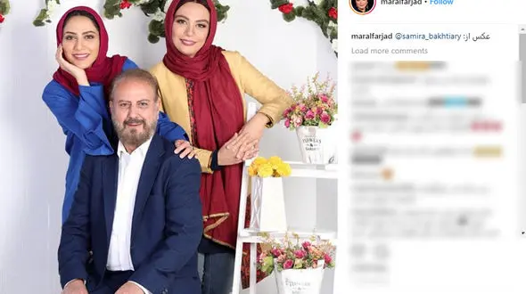 عکس های خانواده بازیگر و هنرمند با تم بهاری 