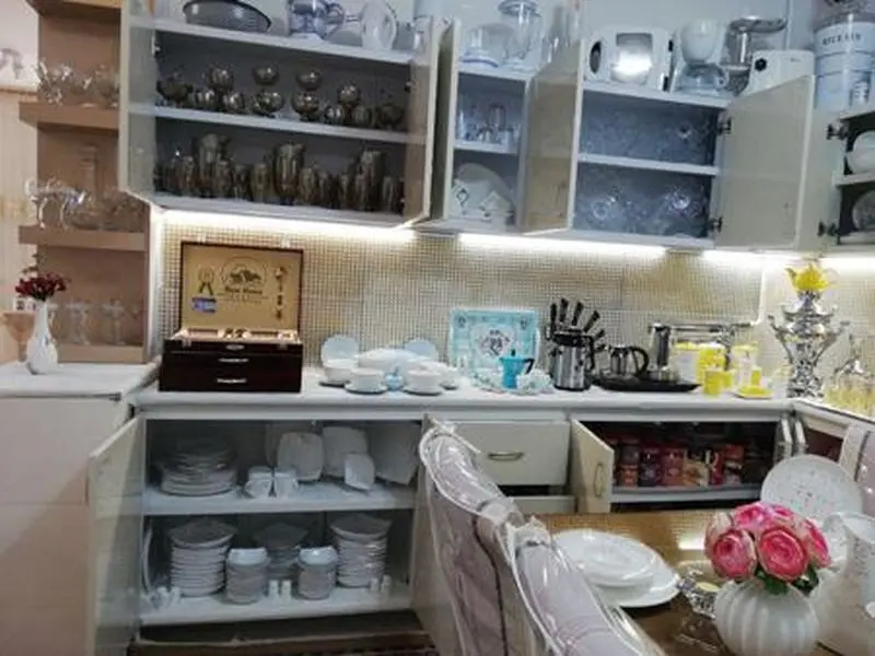 جهیزیه ترند