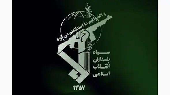 بیانیه سپاه در محکومیت شدید جنایت تروریستی کابل