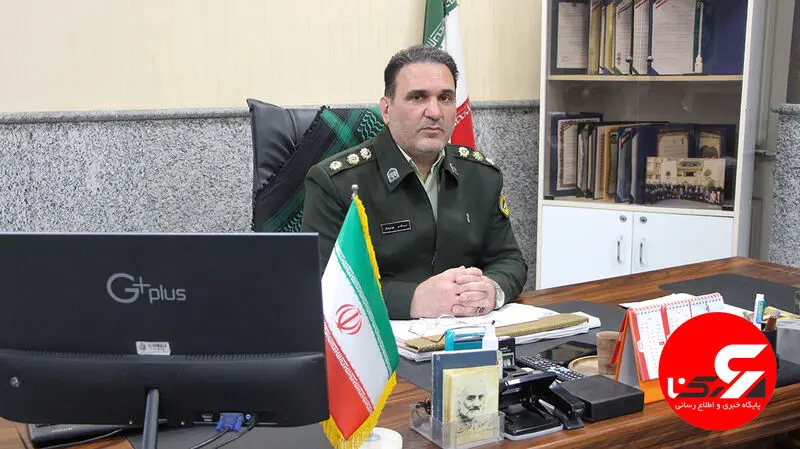 پایگاه ششم آگاهی تهران