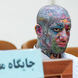 دفاعیات امیر تتلو در دومین جلسه دادگاه / امیر مقصودلو فقط پذیرفت و عذرخواهی کرد + عکس