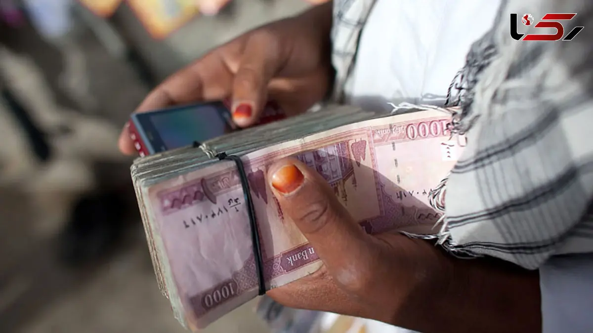 قیمت افغانی امروز یکشنبه 25 آبان 1404 