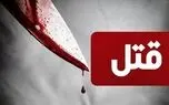 قتل در خیابان نبرد تهران، با  خودکشی قاتل به پایان رسید!