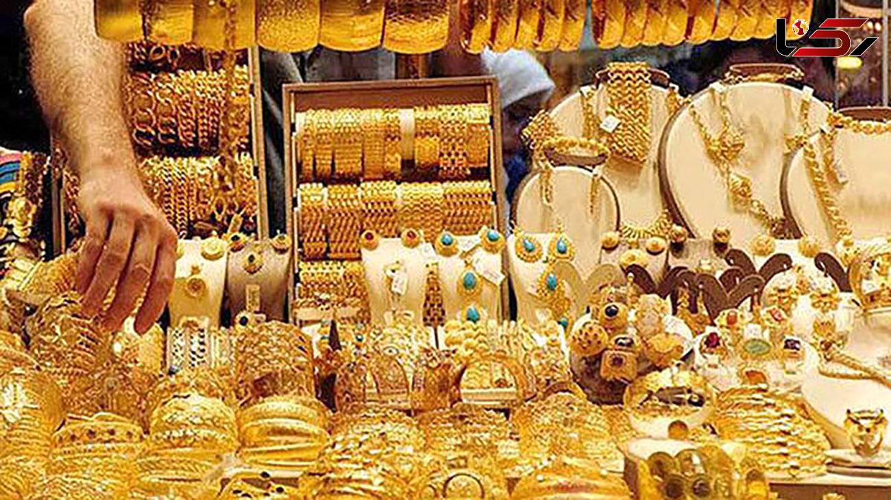 خانوارهای ایرانی بدلیجات و نقره را جایگزین طلا کردند