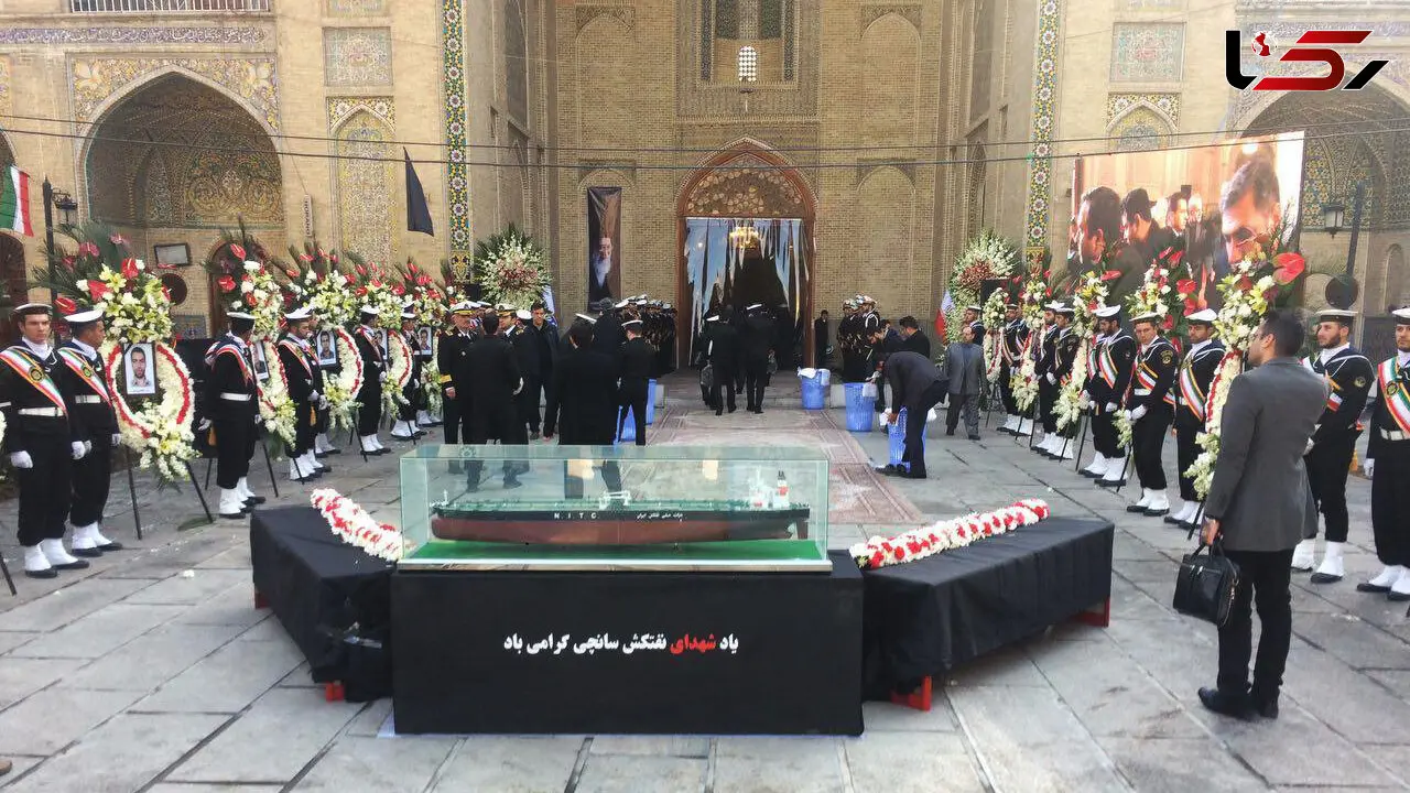 مراسم گرامیداشت جانباختگان نفتکش سانچی
