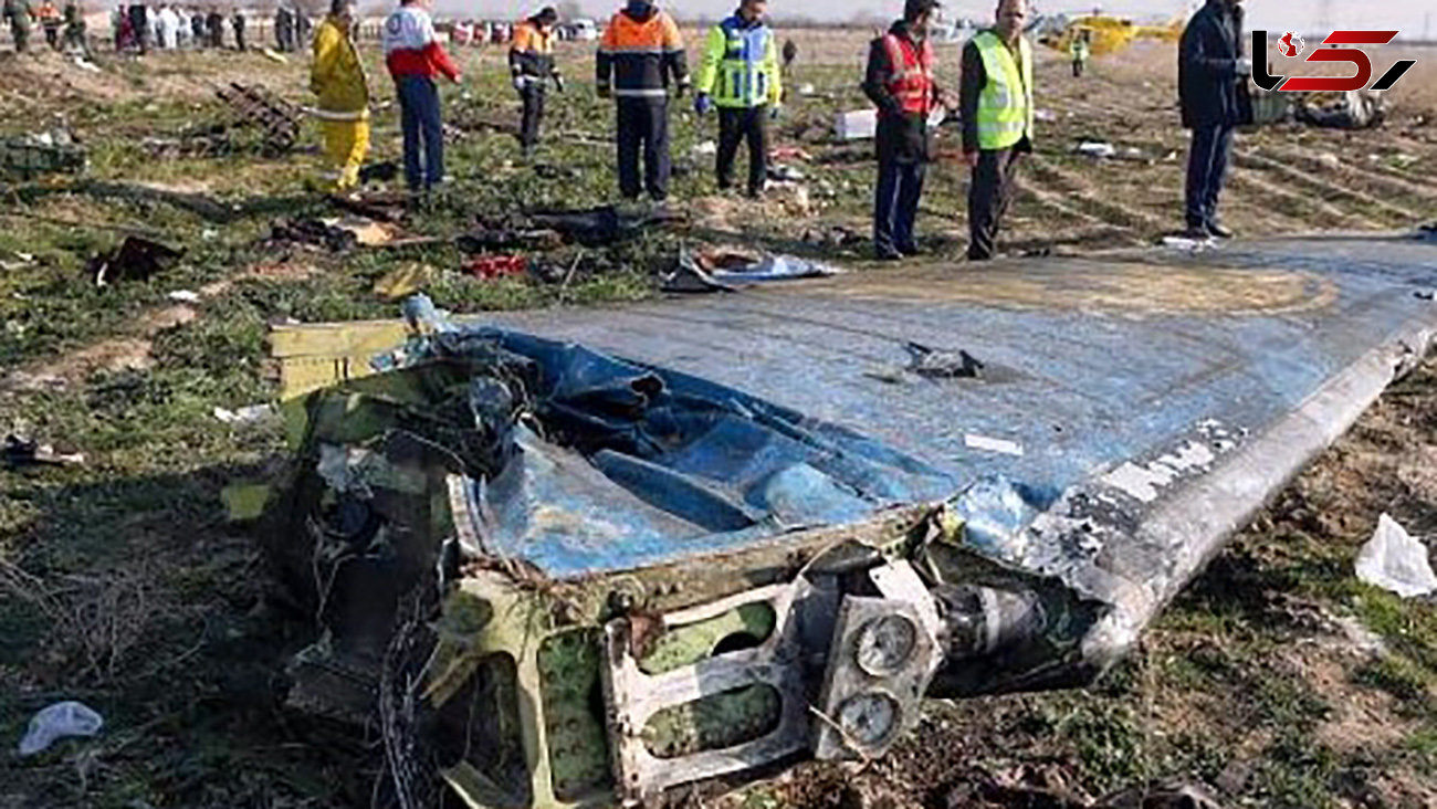 گزارش سانحه سقوط هواپیمای اوکراینی فردا منتشر می شود 
