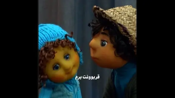 دیالوگ فوق منشوری بچه مهمونی با دوست دختر چشم رنگی + 7 فیلم 16 +