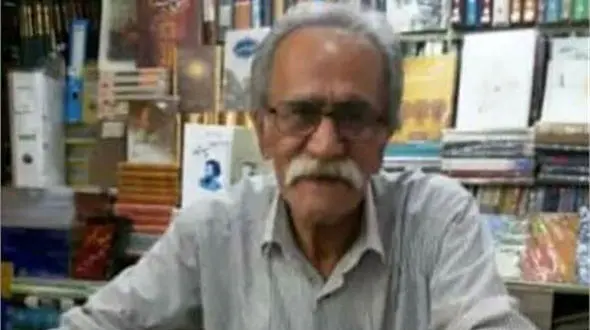 قدیمی‌ترین کتابفروش اهواز درگذشت + عکس