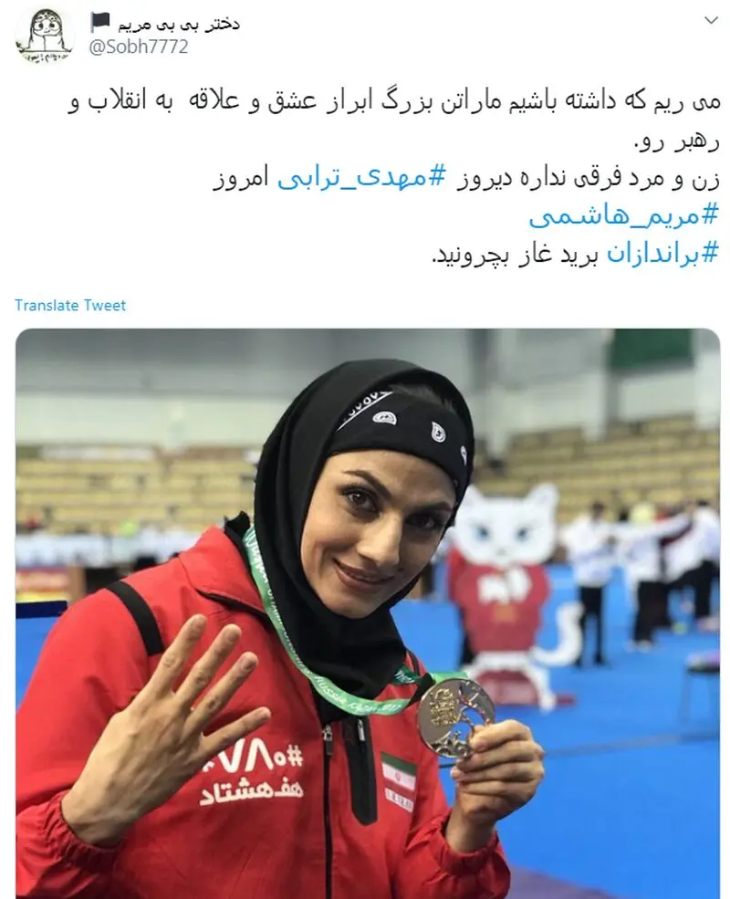 ووشو