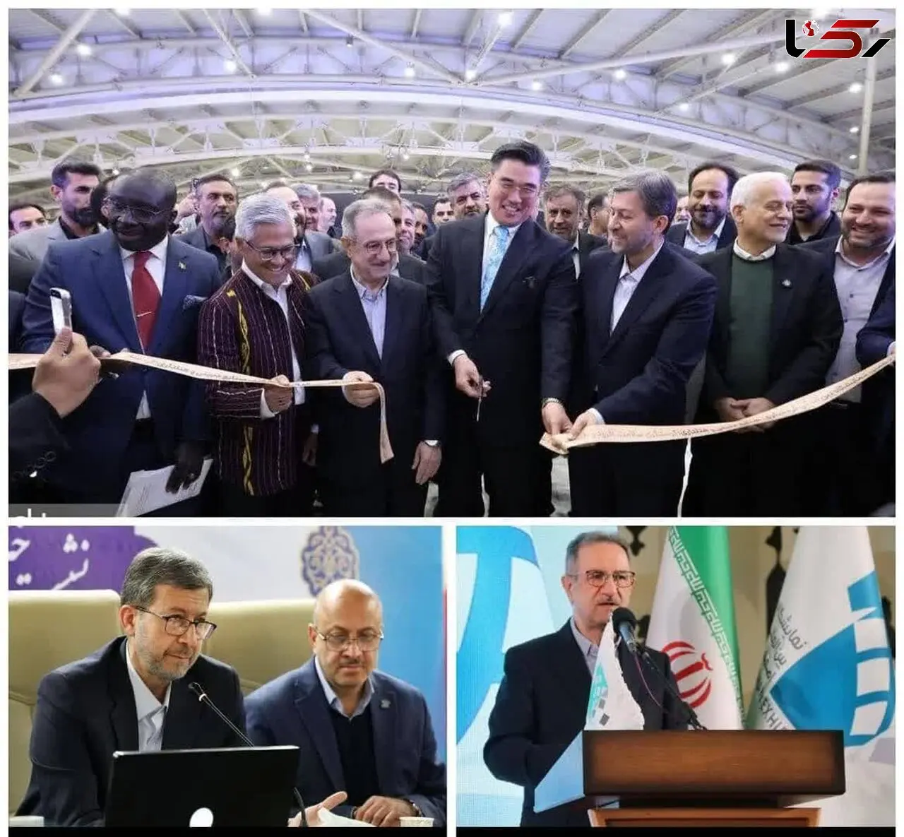 فرصتی برای معرفی ظرفیت‌های ملی و بین‌المللی و رونمایی از نوآوری‌های شهری