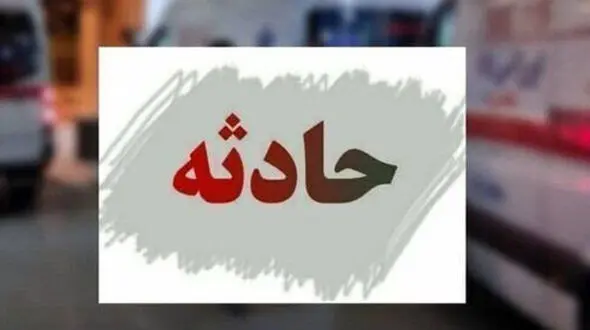حادثه در رستوران شریف‌آباد؛ انتقال فوری مصدوم با بالگرد به تهران