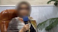 فیلم اعتراف زن جوان کرجی که به خاطر حرمت شکنی به امام حسین (ع) دستگیر شده بود