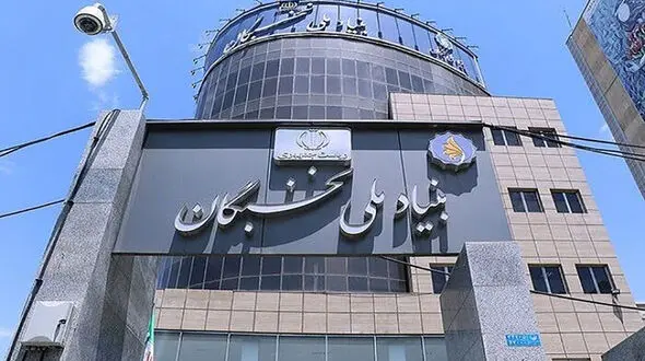 آغاز ثبت‌نام چهاردهمین همایش ملی نخبگان/امروز تا 21 شهریور