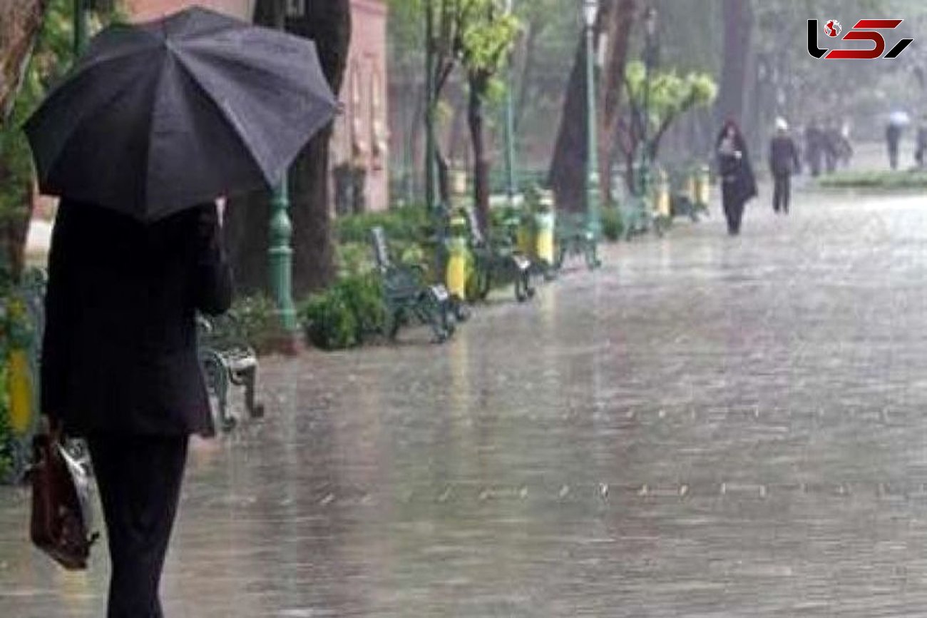 تهران آخر هفته بارانی می‌شود/ کاهش دما طی پنجشنبه