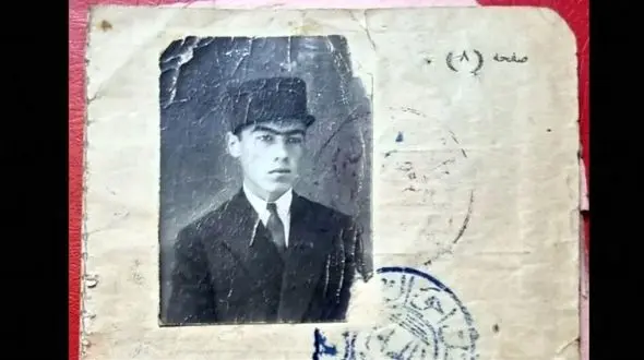 تاریخچه شناسنامه ایرانی؛ 100 سال پیش چه شکلی بود؟