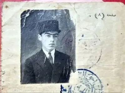 تاریخچه شناسنامه ایرانی؛ 100 سال پیش چه شکلی بود؟