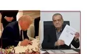 تفاهم‌ نامه تهران – واشنگتن؛ می تواند چه تغییری در زندگی اقتصادی مردم ایران ایجاد کند