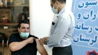 خبرنگاران لرستانی واکسینه شدند
