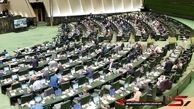 لایحه پهپادهای غیرنظامی ساماندهی و اصلاح شد 