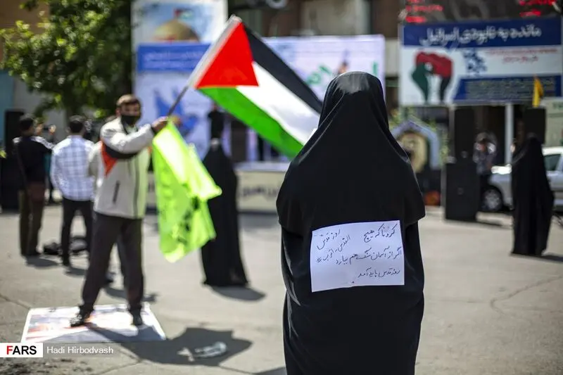 تظاهرات در روز قدس