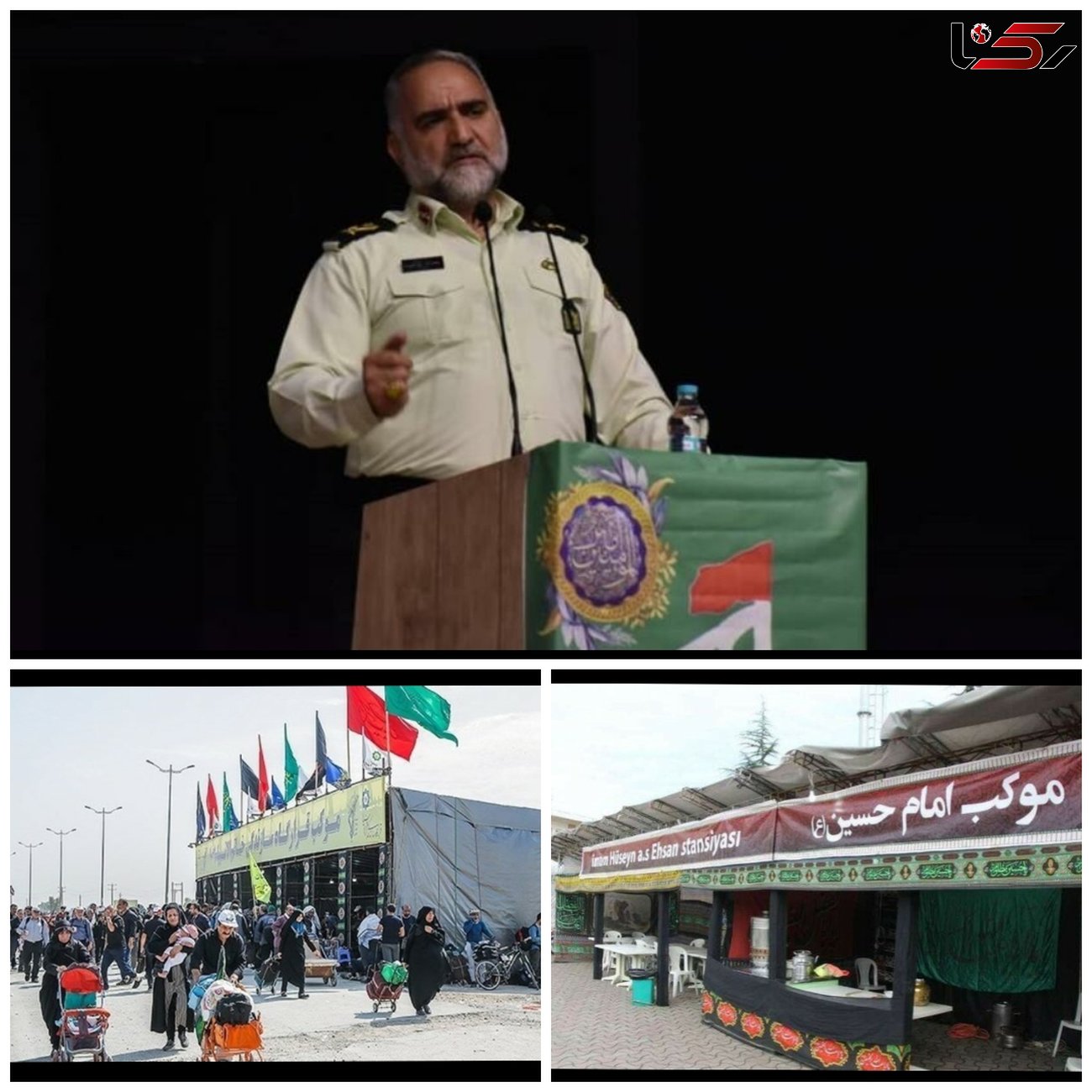 طرح ویژه پلیس اصفهان برای امنیت زائران اربعین / مردم موارد مشکوک را گزارش کنند
