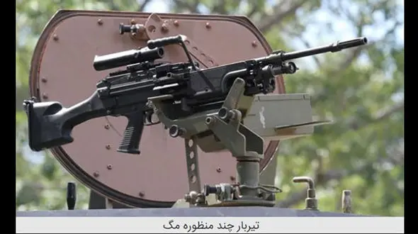 2 قبضه تیربار پیشرفته نظامیان صهیونیست در مرز لبنان به سرقت رفت! +عکس 