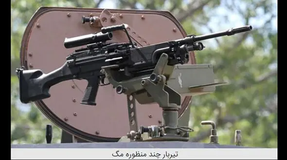 2 قبضه تیربار پیشرفته نظامیان صهیونیست در مرز لبنان به سرقت رفت! +عکس 