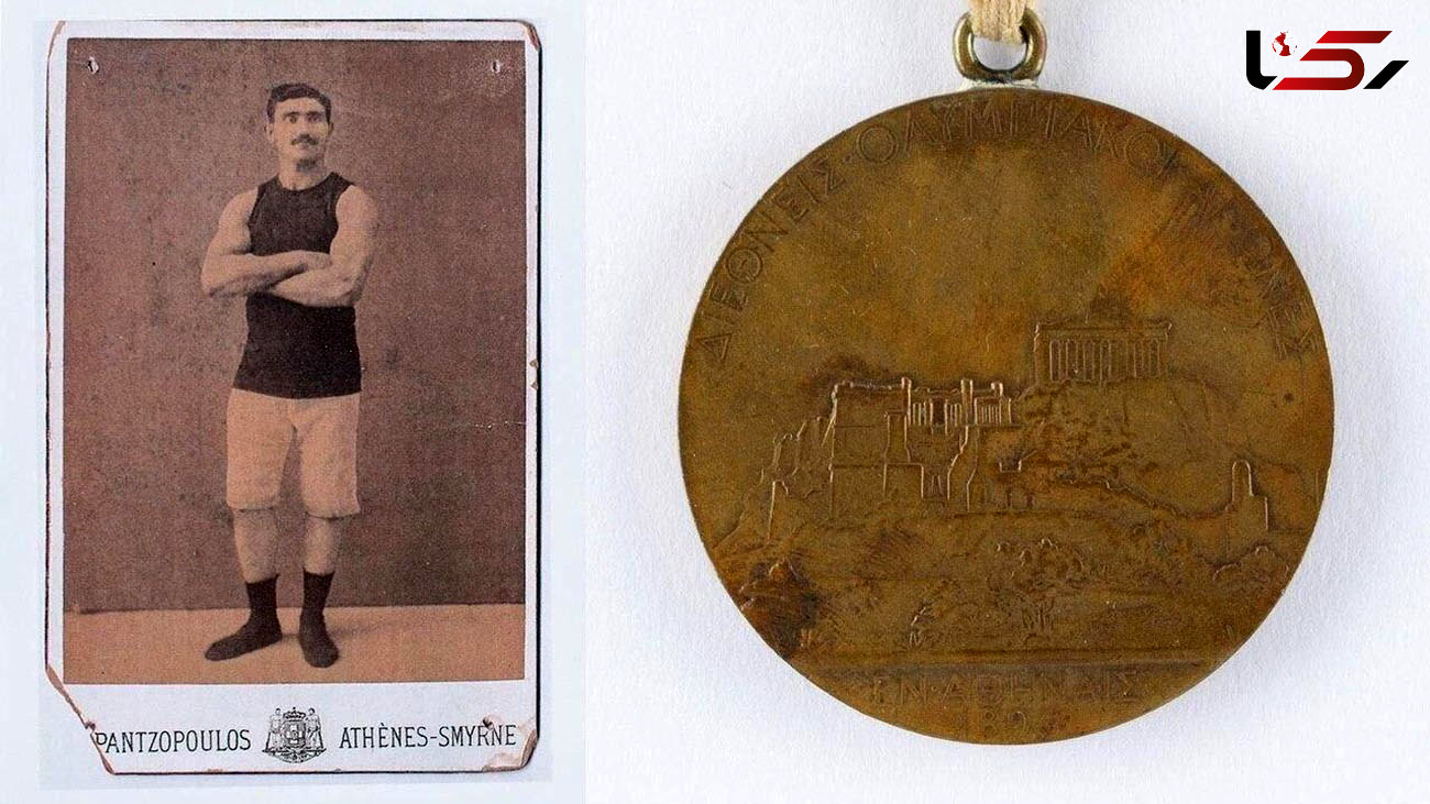 مدال المپیک بازی‌های 1896 آتن فروخته شد + عکس