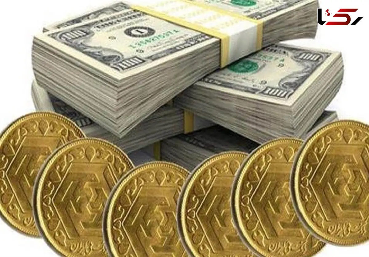 قیمت طلا، دلار، و قیمت سکه و ارز امروز