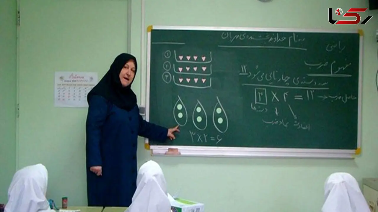 تعیین رتبه ۶۰۰ هزار معلم با تکمیل فرآیند ارزیابی رتبه بندی