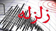 فیلم لحظه زلزله 7.1 ریشتری در شرق تاجیکستان + جزییات