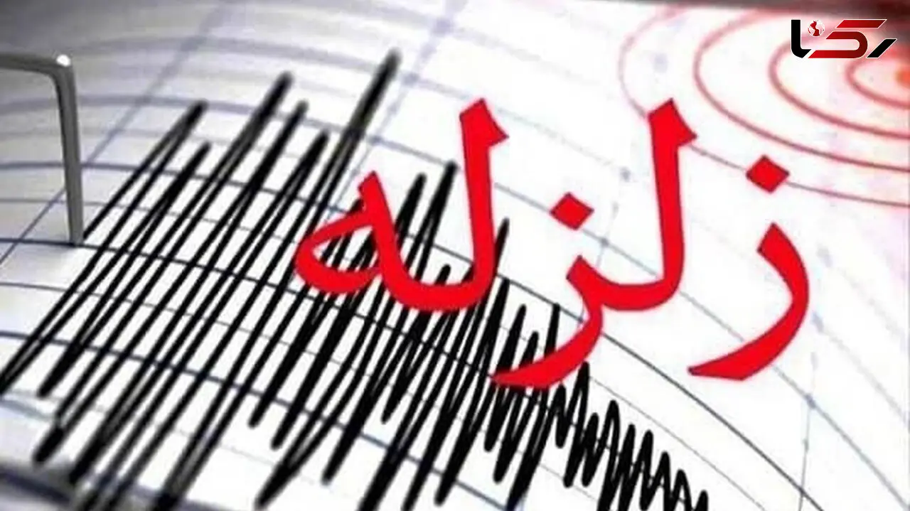 زلزله شدید قصرشیرین را لرزاند + جزییات