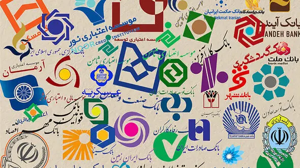 جریمه ۴۸ درصدی هم حریف اضافه‌برداشت بانک‌ها نشد؛ «پول داغ» بانک‌ها را چاق‌تر می‌کند!