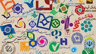 جریمه ۴۸ درصدی هم حریف اضافه‌برداشت بانک‌ها نشد؛ «پول داغ» بانک‌ها را چاق‌تر می‌کند!